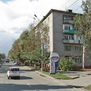Kirova Avenue, 48, : foto