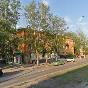 Latviyskaya Street, 14, Yekaterinburg: photo