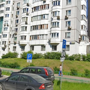 2nd Vladimirskaya Street, 45, Moscow: photo