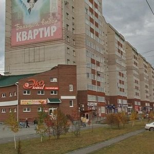 Baltiyskaya Street, 14, Barnaul: photo