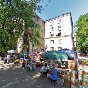 Inzhenerna Street, 3, Dnipro: photo