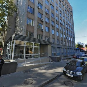 Vulytsia Hoholia, 29/6, Kherson: photo