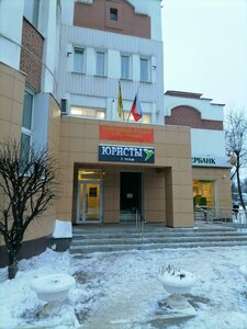 Steklovskaya Street, 89, : foto