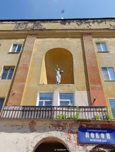 Prospekt Mira, 9, : foto