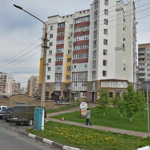 Yesenina Street, No:32А, Belgorod: Fotoğraflar