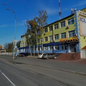 Novokonstiantynivska Street, 2А, Kyiv: photo