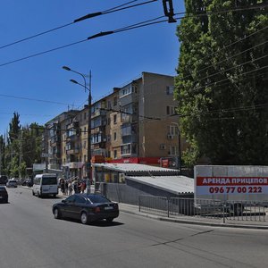 Slobozhanskyi Avenue, 87, Dnipro: photo