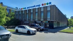 Vernadskogo Avenue, 37к3, : foto