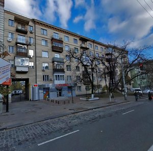 Yuriia Illienka Street, 10, Kyiv: photo