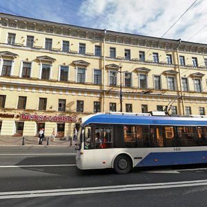 Nevskiy Avenue, 18, Saint Petersburg: photo