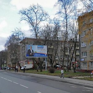 Menzhinskogo Street, 15к1, Moscow: photo