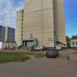 Sergo Ordzhonikidze Street, No:3, Yaroslavl: Fotoğraflar