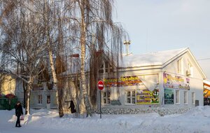 Ufimskaya Street, 30В, : foto