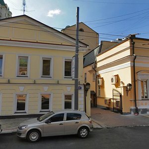 Bolshaya Nikitskaya Street, 47с3, Moscow: photo