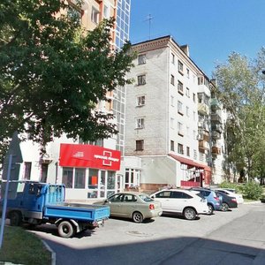 Komsomolskaya Street, 38, Khabarovsk: photo