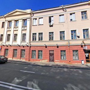 Минск 23. Кирова 23. Могилев Кирова 23. Улица Кирова 23. Минск улица Кирова, 32.