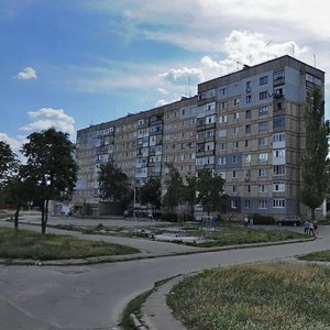 Vulytsia Kropyvnytskoho, 6, Kropyvnytskyi: photo