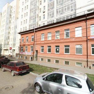 Nikolaya Ostrovskogo Street, 10 ، بيرم: صورة