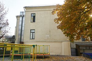 Krasnaya Presnya Street, 4, Moscow: photo