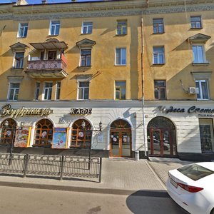 Nikitinskaya Street, 31, Voronezh: photo