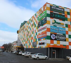 Ulitsa Zhukovskogo, 39/1 ، : صورة