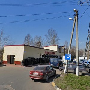 Village of Pestovo, 1А, Moscow and Moscow Oblast: photo