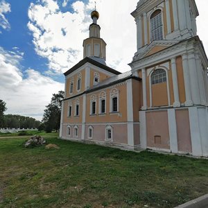 Uspenskaya Square, 6, Uglich: photo