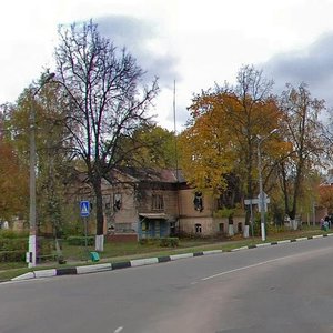 Павловский Посад, Улица Герцена, 15: фото