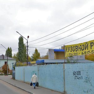Саратов, 3-й Московский проезд, 20: фото