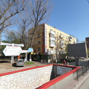 Mikhaila Nagibina Avenue, 18, : foto