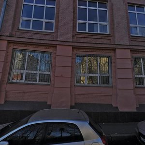 Devyataya Rota Street, 7 ، موسكو: صورة
