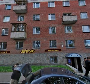 Tserkovnaya Street, 44, Pushkin: photo