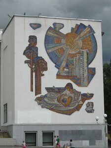 Ulitsa Vatutina, 45А, Pervouralsk: photo