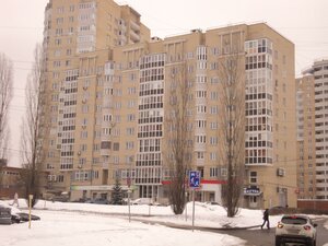 Чебоксары, Улица Мичмана Павлова, 39: фото