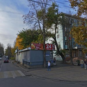 Aivazovsky Street, 117/1 ، كراسنودار: صورة