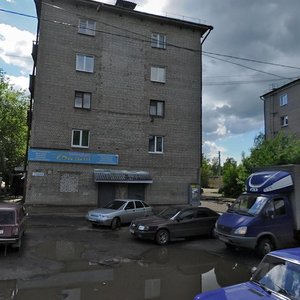 Bogdana Khmelnitskogo Street, 54 ، : صورة