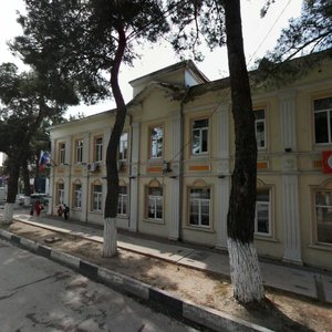 Gorkogo Street, 11, Gelendgik: photo