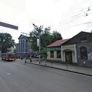 Kyivs'ka Street, 82 ، : صورة