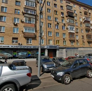 Presnensky Val Street, 5, Moscow: photo