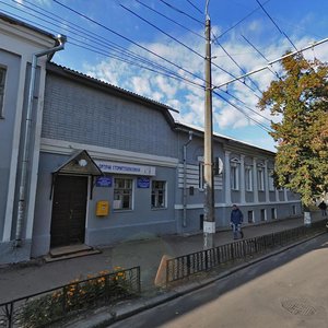 Чернигов, Улица Кирпоноса, 20А: фото