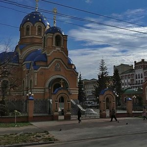Uspenskaya Street, 40 ، : صورة