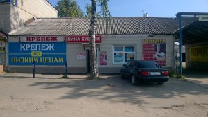 Ulitsa Lenina, 41 ، : صورة