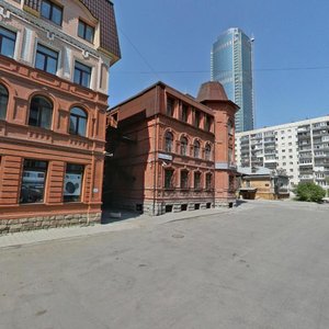 Екатеринбург, Красноармейская улица, 34: фото