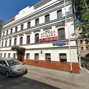 1st Kolobovsky Lane, 13с1, Moscow: photo