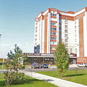 Khimikov Avenue, 7А, Nizhnekamsk: photo