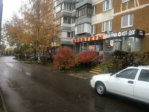Novotushinsky Drive, 6к1, Moscow: photo