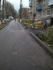 50 Let Oktyabrya Street, 7 ، : صورة