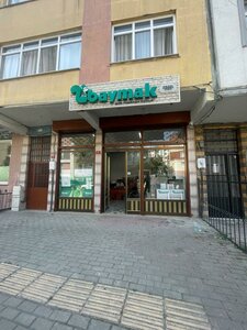 Uludag Avenue, 125A, Istanbul: photo