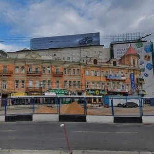 Москва, Улица Бутырский Вал, 4: фото