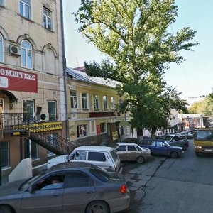 Krupskoy Street, 1, Samara: photo